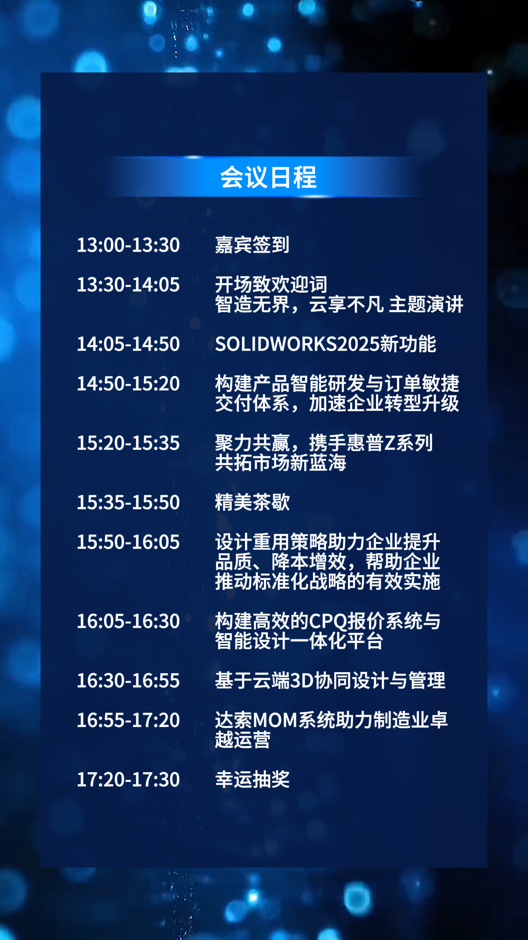 1730449667816687.png 1730449667816687.png