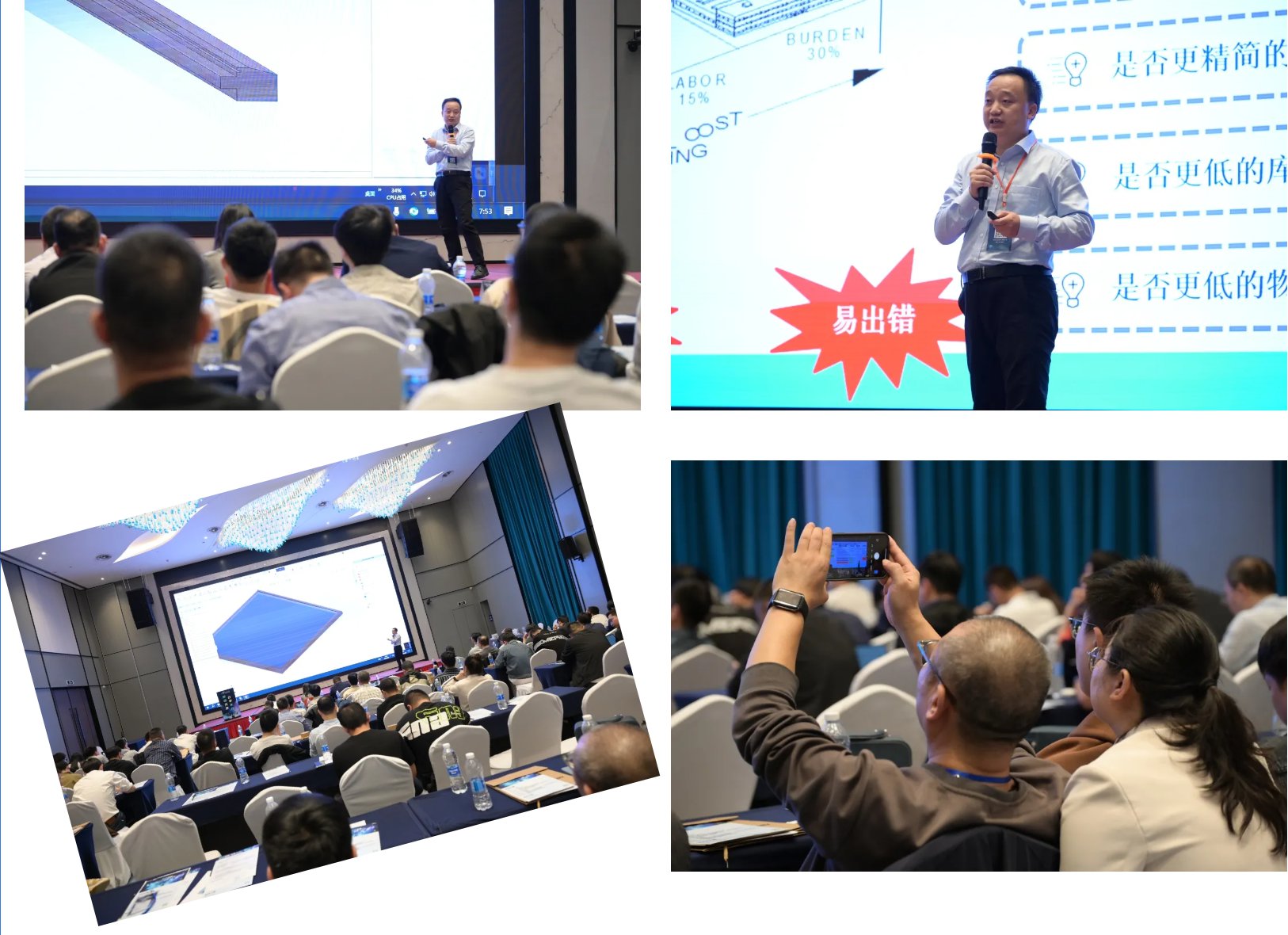 1731892242258767.jpg 1731892242258767.jpg