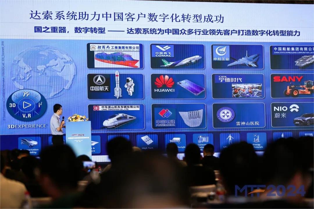 1742543844991053.jpg 剪貼板圖片 (81).jpg