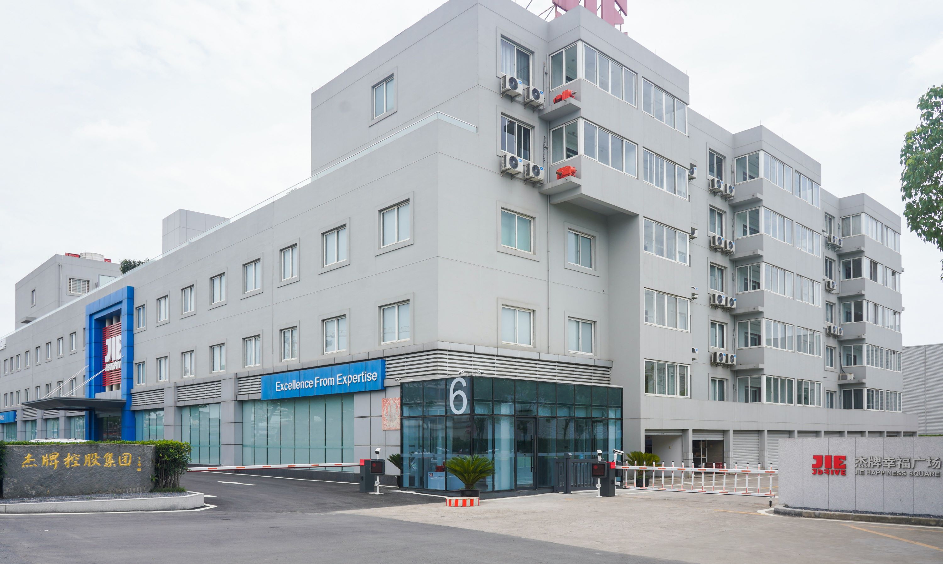 1743054330573720.jpg 剪貼板圖片 (83-小).jpg