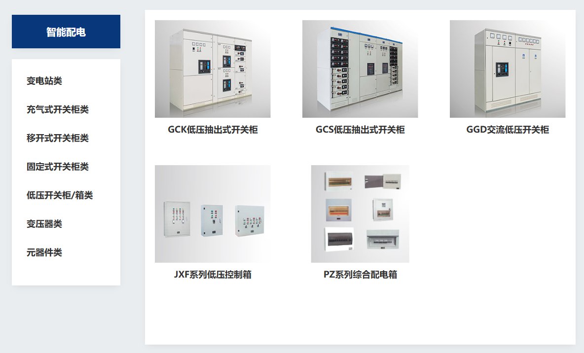 1744091511390330.jpg 剪貼板圖片 (86).jpg