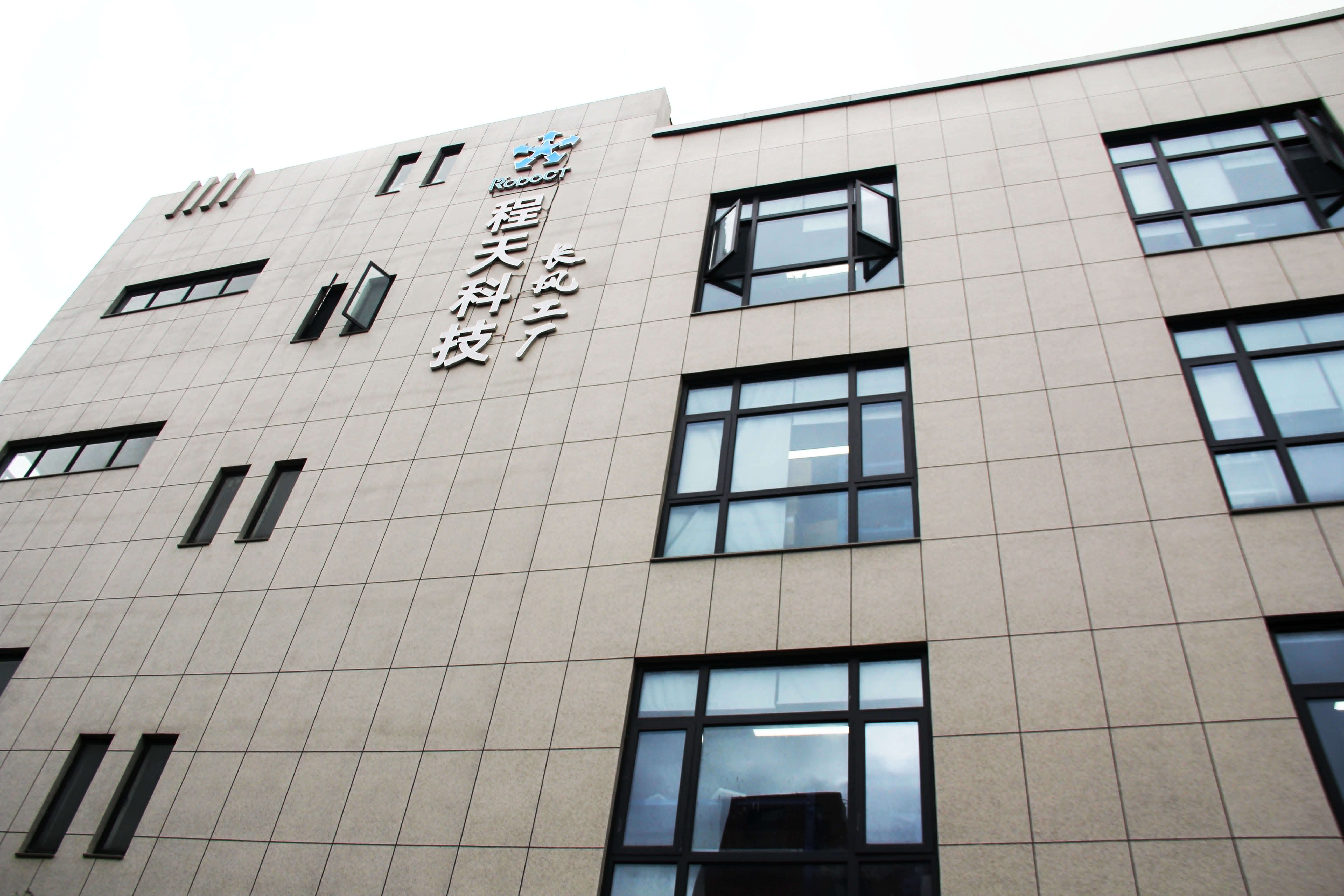 1744269777609846.jpg 剪貼板圖片 (89).jpg