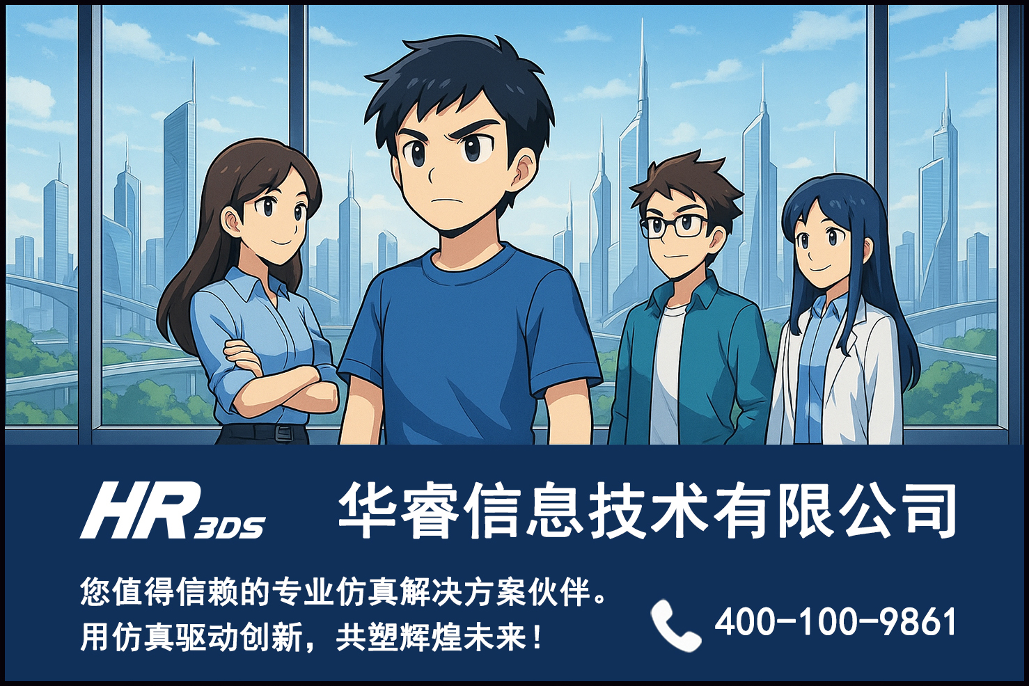 1744967597714280.jpg 圖層 4.jpg