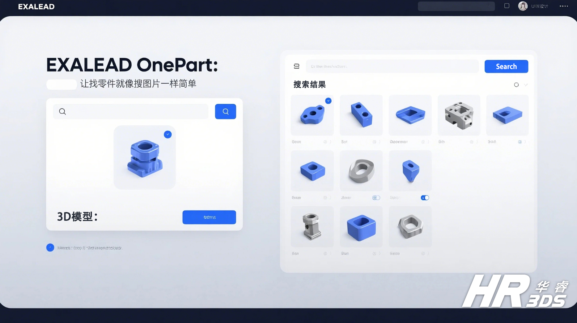 1745562477161913.jpg 6.jpg