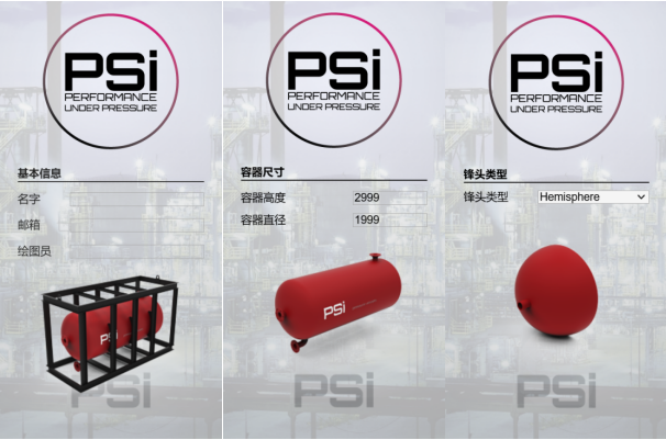 1745910760646458.png image.png