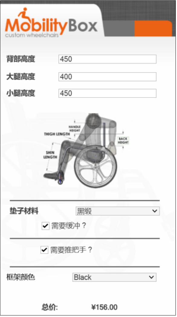 1745911067601037.png image.png