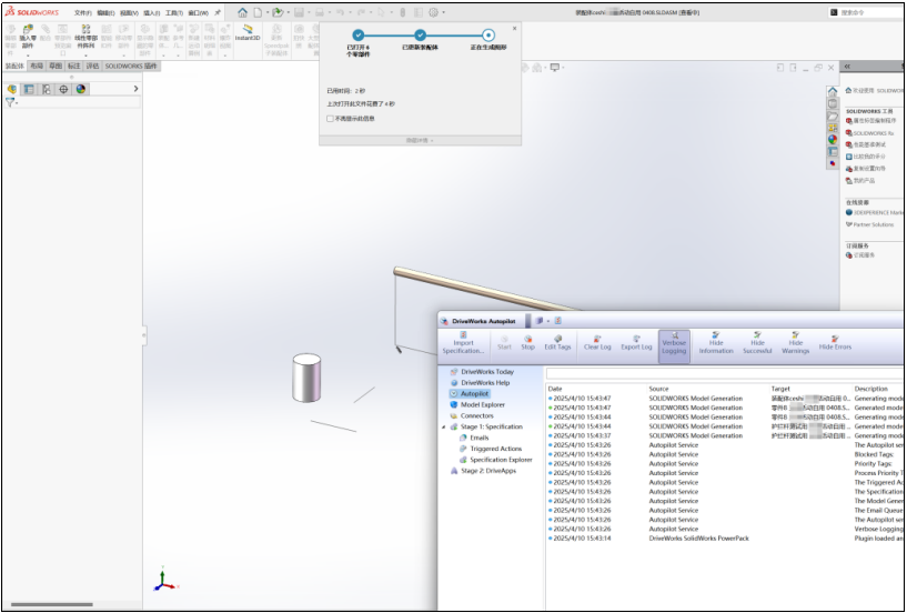 1745911115968776.png image.png