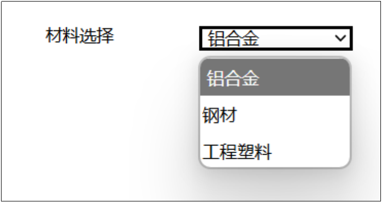 1745912347105125.png image.png