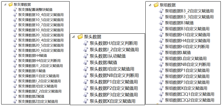 1745912659498382.png image.png